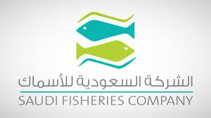 الأسماك