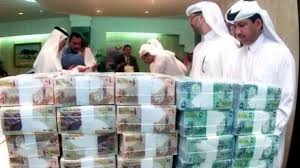 الريال القطري
