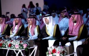 المرافق