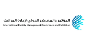 المرافق