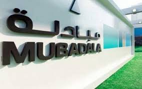 مبادلة للطاقة