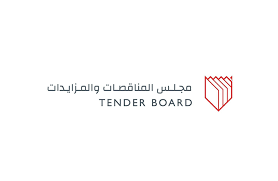 مجلس المناقصات والمزايدات في البحرين