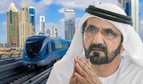 محمد بن راشد