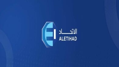 1024الاتحاد
